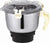 Chutney Jar for Rico Mixer Grinder Models - MG123/MG124/MG828/MG1810/MG601/MG1803(Only Compatible with Rico Products)